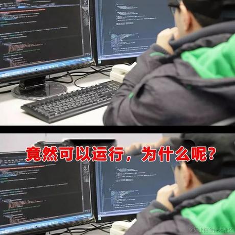 邵发癫于2023-01-13 17:00发布的图片