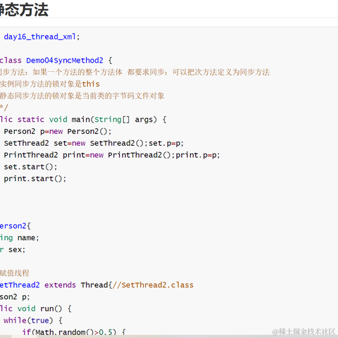 鱼鲤于2022-10-11 19:27发布的图片