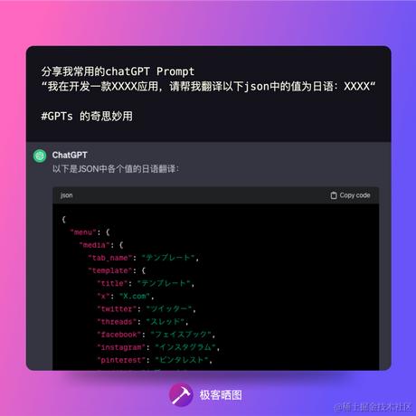 林建彧于2023-11-29 09:23发布的图片