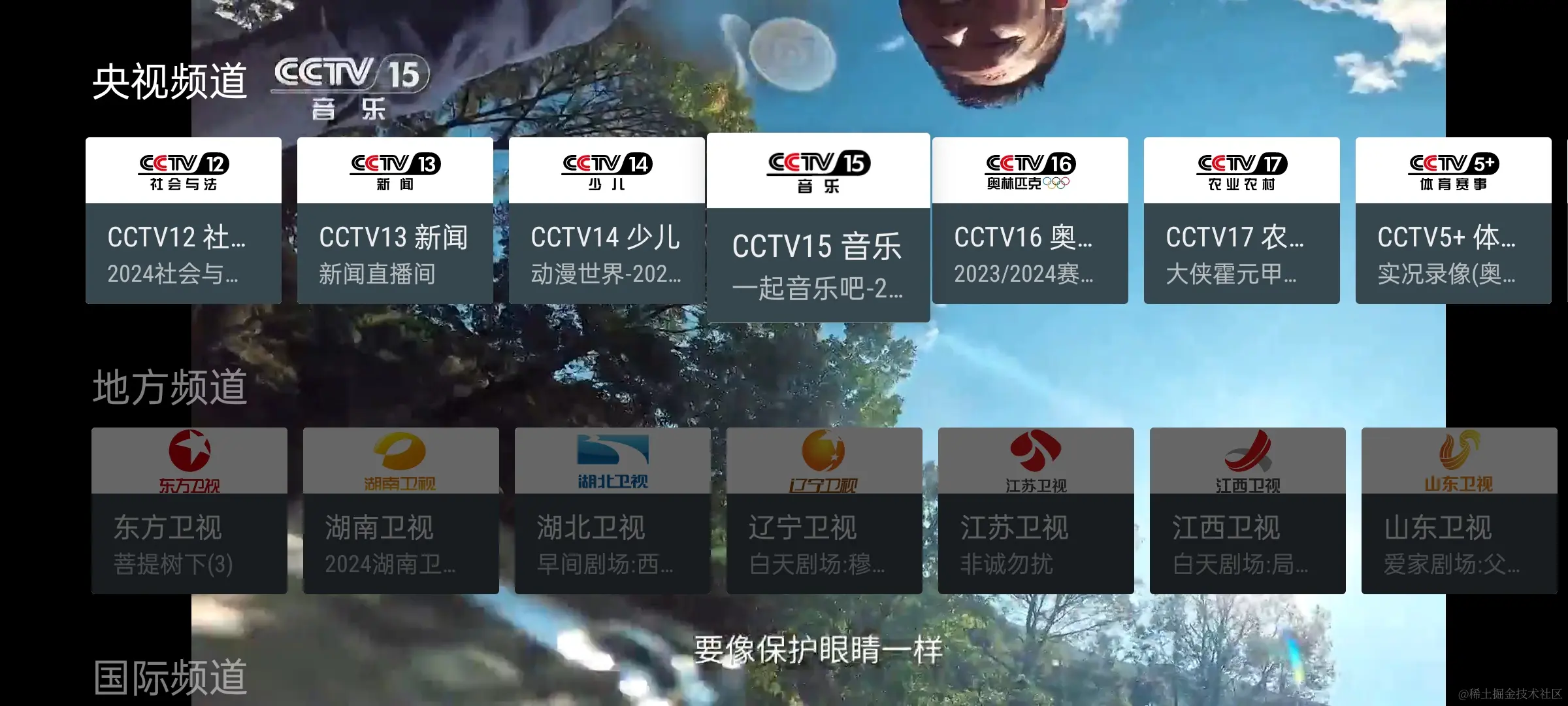 Screenshot_2024-02-04-14-11-10-69_cfdca73bf31d290416a54475c98e7f2b.jpg