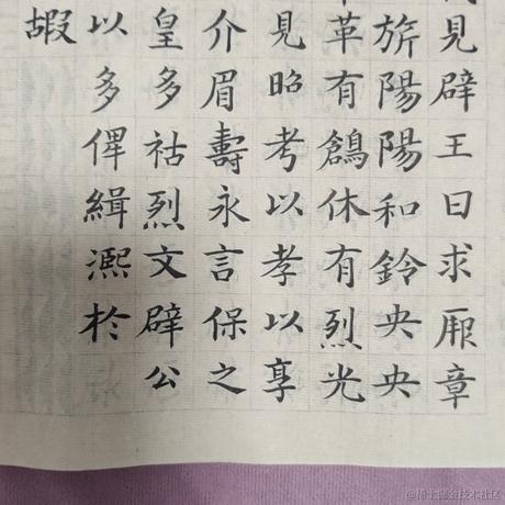 tangfadeqiongsi于2020-12-27 16:53发布的图片