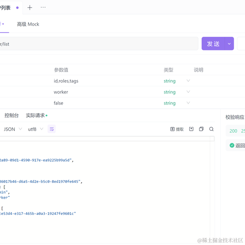 photino于2023-06-22 12:47发布的图片