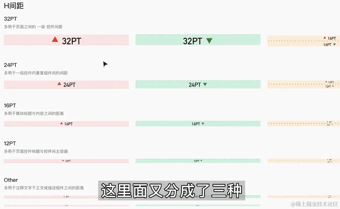 屏幕截图 2024-03-16 192907.png