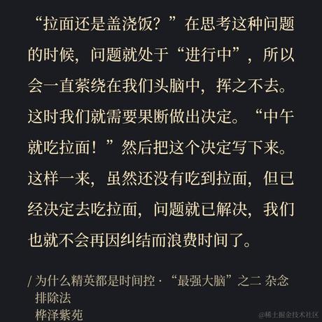 YK菌于2021-11-21 23:21发布的图片