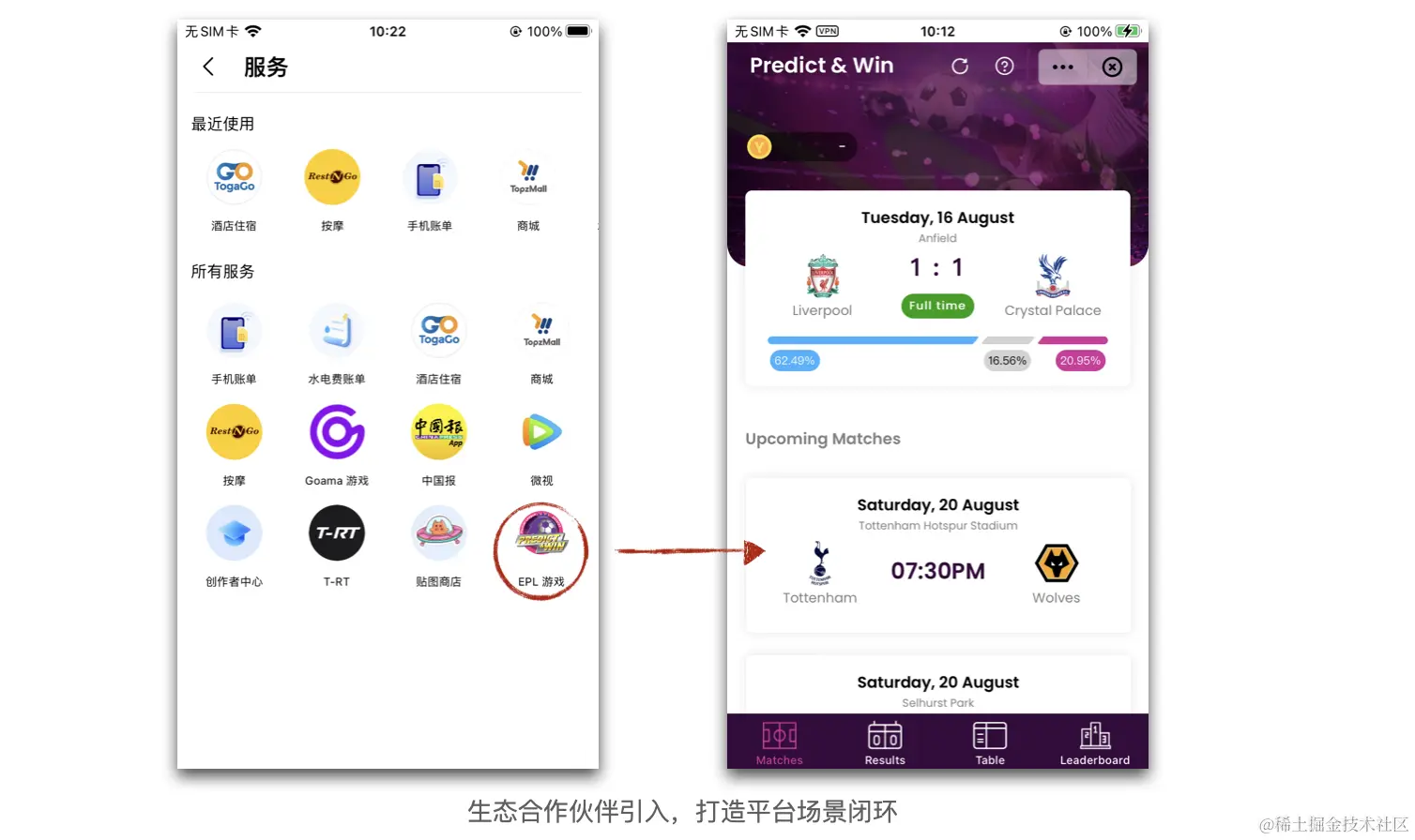 截屏2022-08-16 下午6.37.15.png