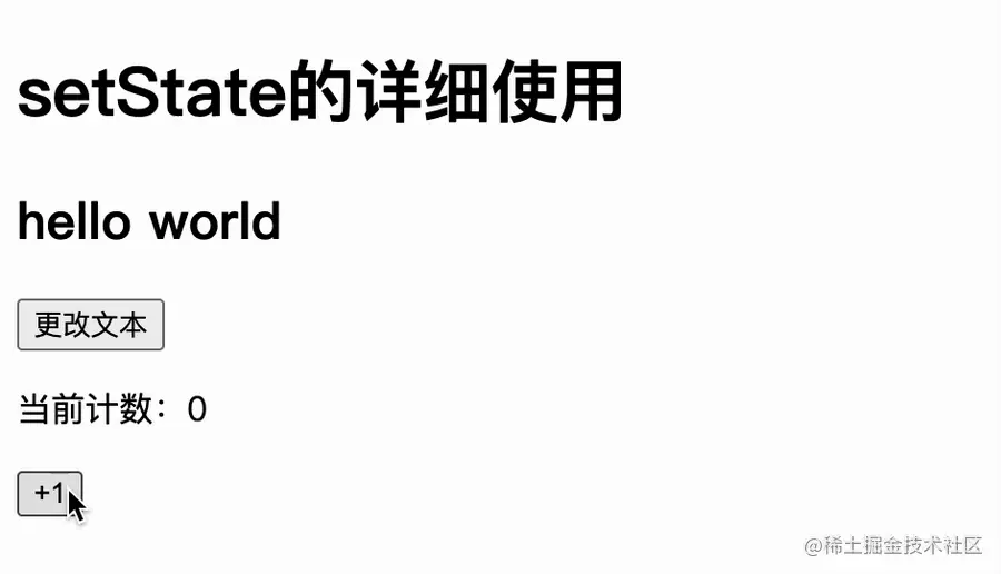 屏幕录制2023-05-20 22.44.25.gif