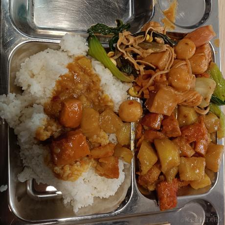 然徐盛于2022-12-19 12:01发布的图片