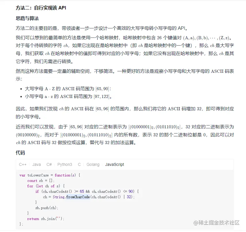 企业微信截图_16392761261219.png