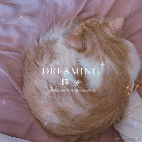 药效还在于2022-11-16 07:17发布的图片