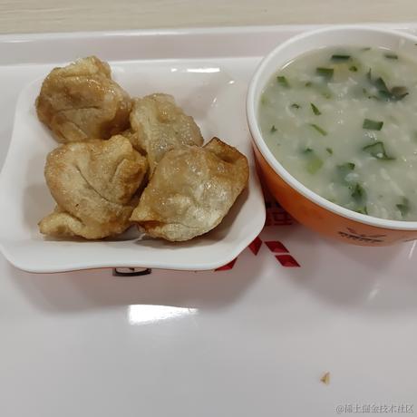 嘉晚饭超好吃于2022-11-16 08:18发布的图片