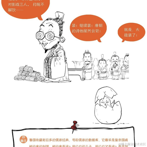 尚影嫣于2022-09-14 17:36发布的图片