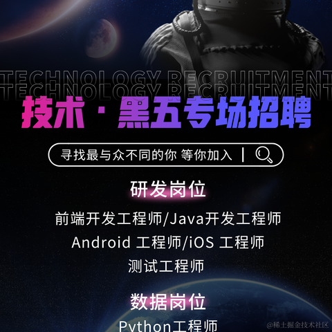coco_deng于2021-10-22 17:01发布的图片