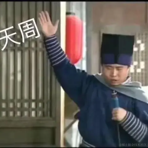 liudx于2022-02-18 09:08发布的图片
