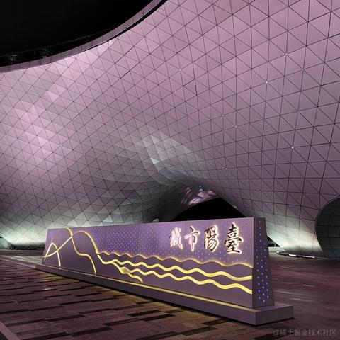 贝极星Rel于2022-11-28 18:31发布的图片