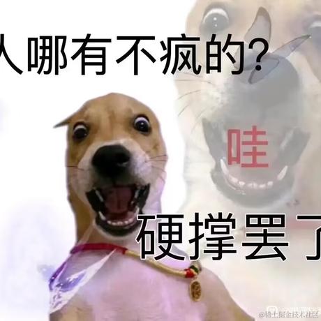 银河贰号修理员于2022-12-16 23:29发布的图片