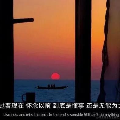 Cissie于2021-04-19 11:33发布的图片