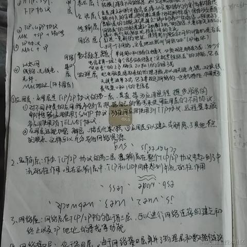 小三_于2024-04-26 17:28发布的图片