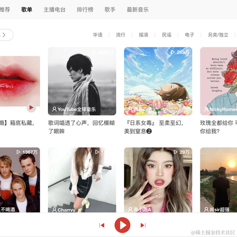 爱编程的Mark于2021-08-18 12:33发布的图片