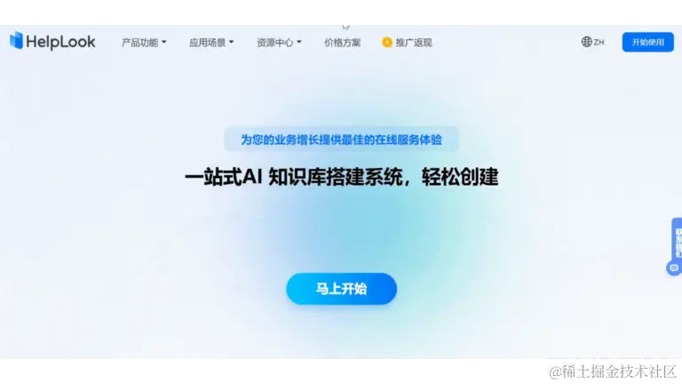 未命名的设计 (1).gif