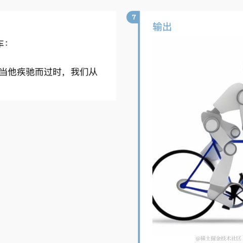 小小纽扣于2024-05-14 21:56发布的图片