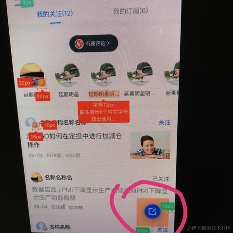 棒棒糖0301于2020-10-29 20:28发布的图片