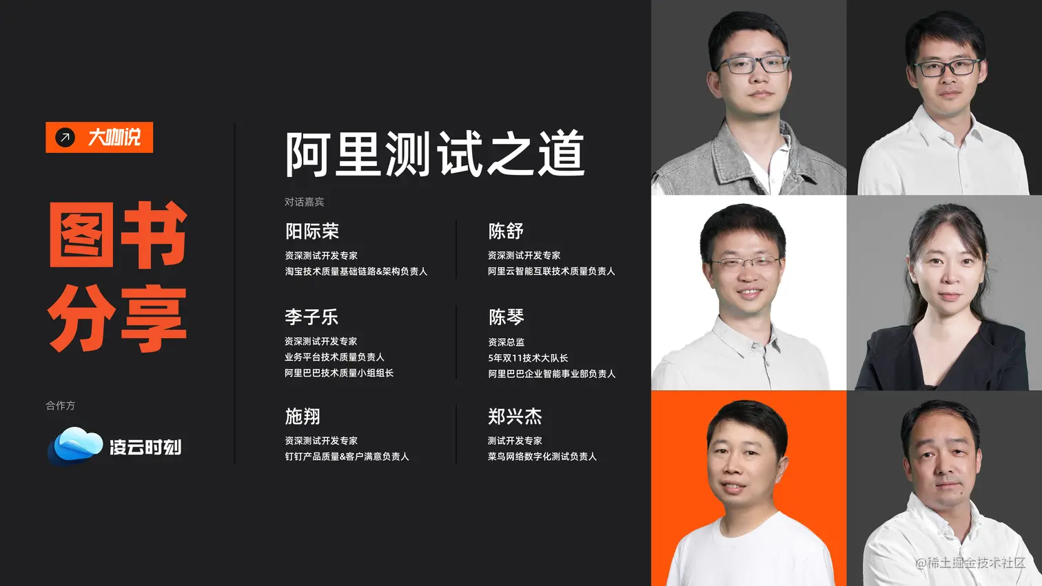 定帧案例1备份.jpg