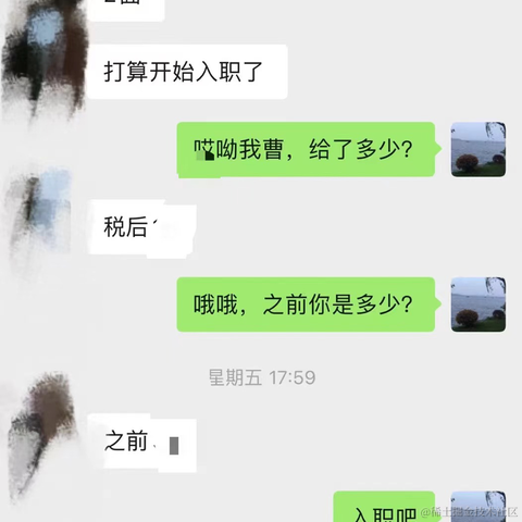 托尼学长于2024-03-06 10:49发布的图片