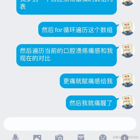 按时摸鱼于2021-03-19 17:00发布的图片