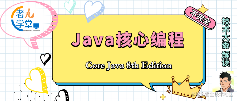 Core Java 8 Reading Notes -XML programming - Moment For Technology