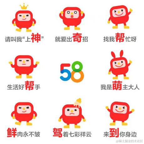 kingkingan于2021-09-22 16:51发布的图片