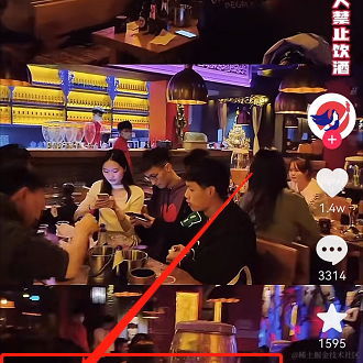 秋风红叶w于2023-06-02 16:16发布的图片