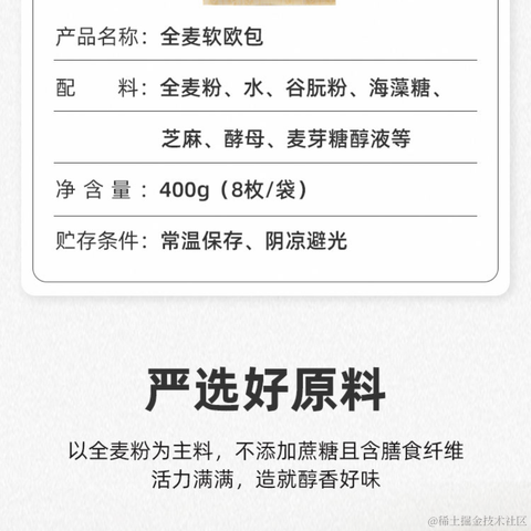 小鲸鱼mm于2022-08-09 14:57发布的图片