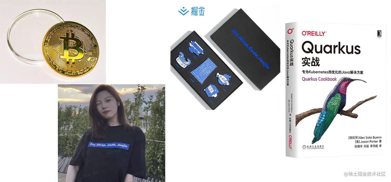 礼物.png