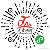 商用版商城小程序二维码