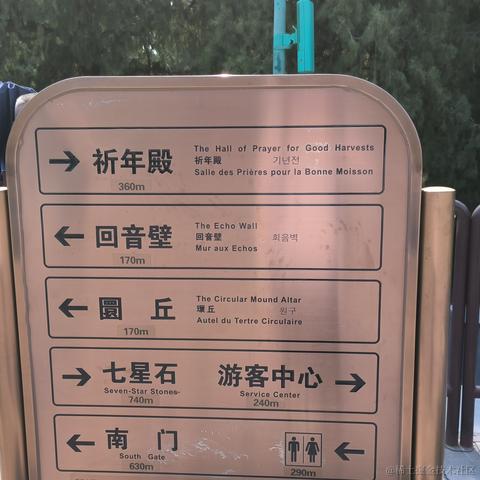 小温爱搞机于2023-06-25 06:21发布的图片