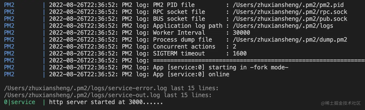 截屏2022-08-26 22.46.47.png