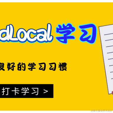 木子雷于2020-12-10 09:45发布的图片