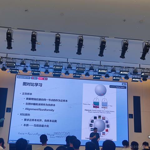 老边于2023-09-16 17:58发布的图片