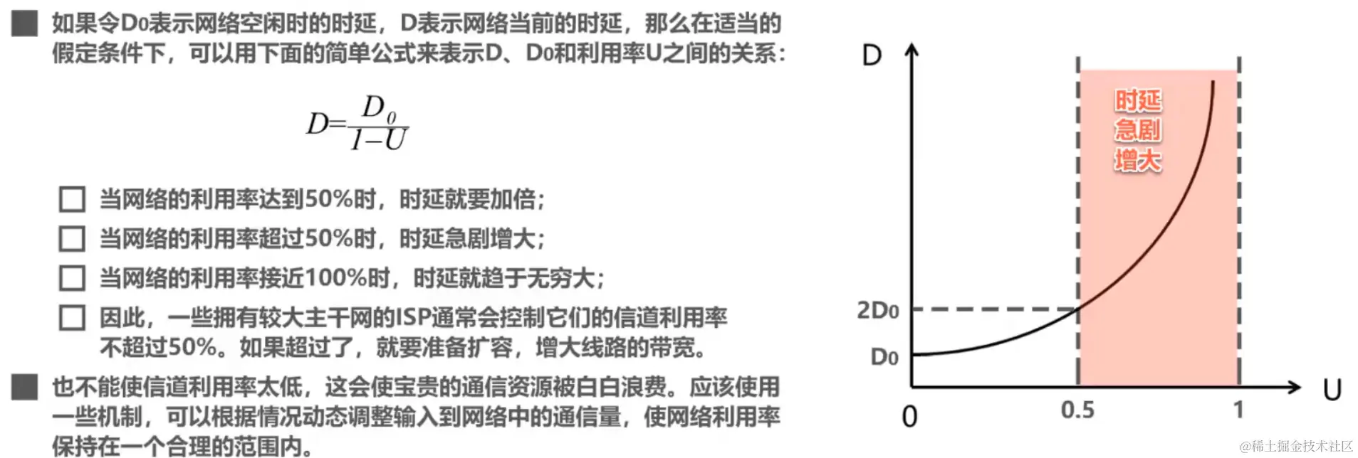 image-20231117170131568.png