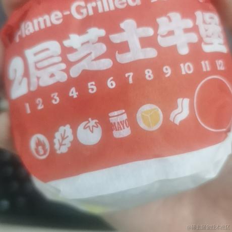 贝拉兔饲养员于2022-11-20 14:20发布的图片