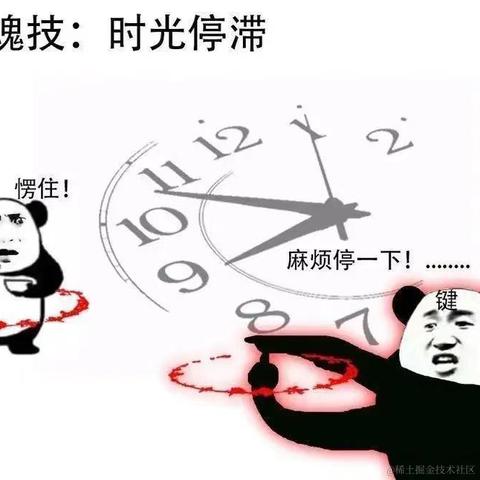 private1215于2021-09-14 14:51发布的图片