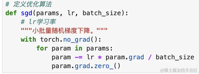 截屏2023-10-14 20.53.54.png