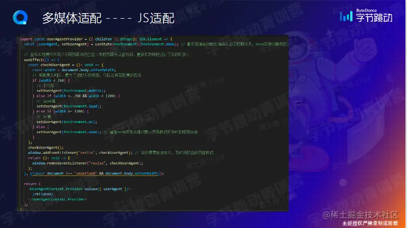 屏幕截图 2023-02-11 224229.png