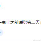 山海皆可平i于2022-07-21 09:13发布的图片