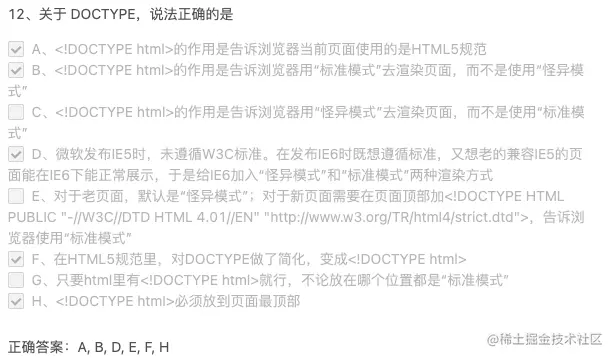 截屏2021-03-11 16.19.23.png