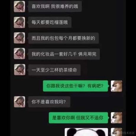 d小王子b于2023-03-27 13:06发布的图片