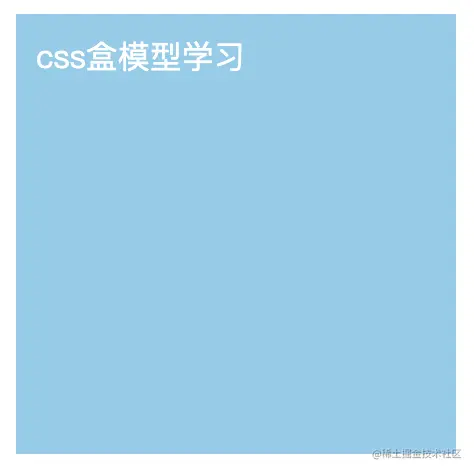 截屏2021-10-15 下午2.50.17.png