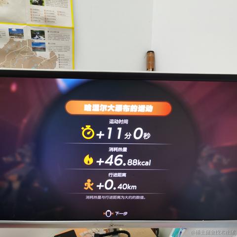 千云于2021-05-19 23:07发布的图片