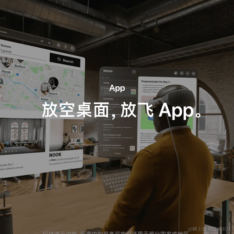 iHTCboy于2024-06-14 13:11发布的图片