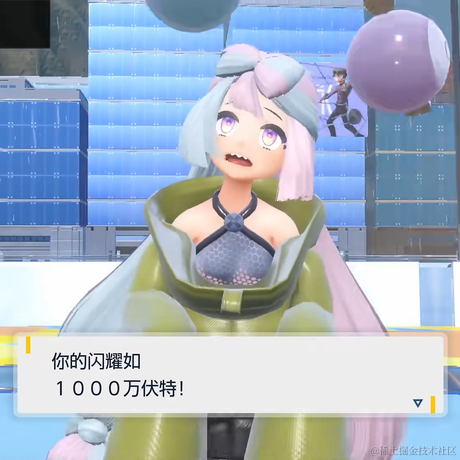 不如眠去于2022-11-20 15:14发布的图片